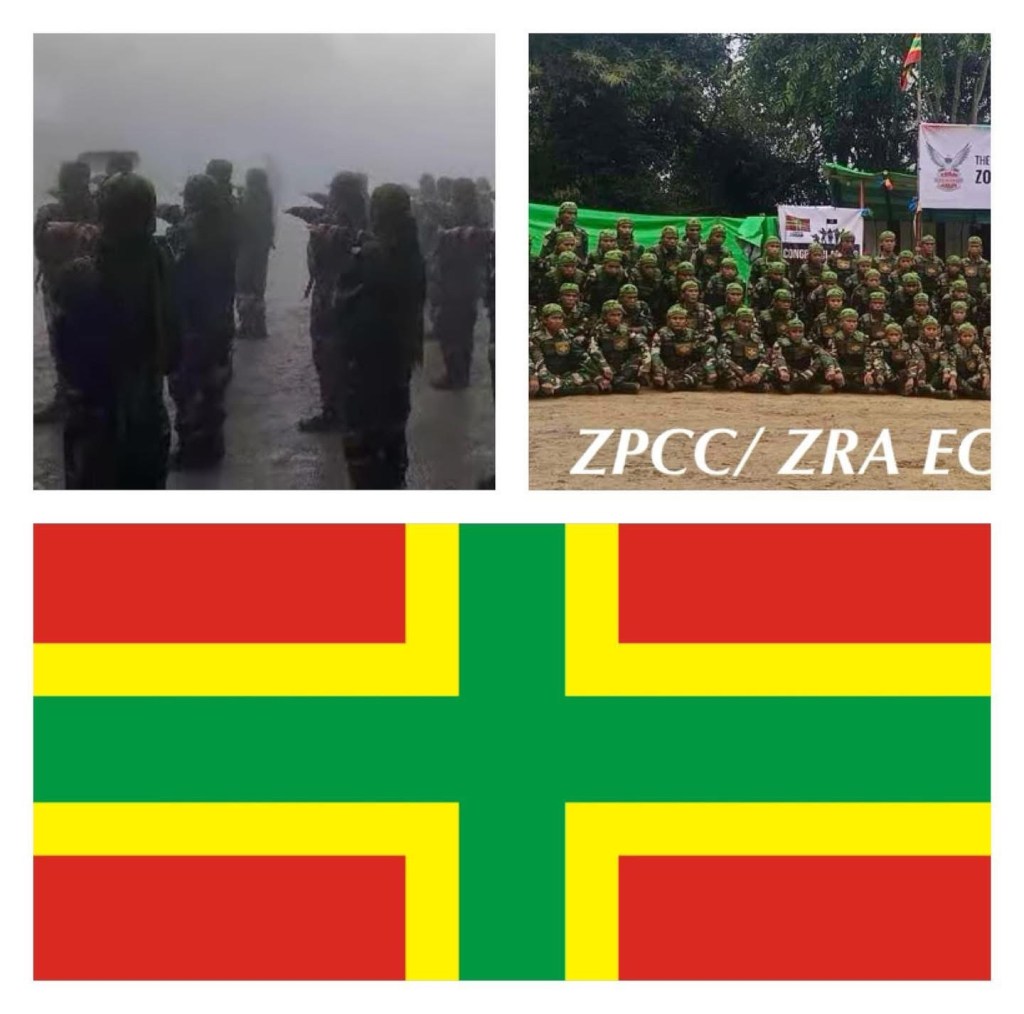 ZRA EC Breaking News Tuikhiang ah Kikapna&nbsp;Om