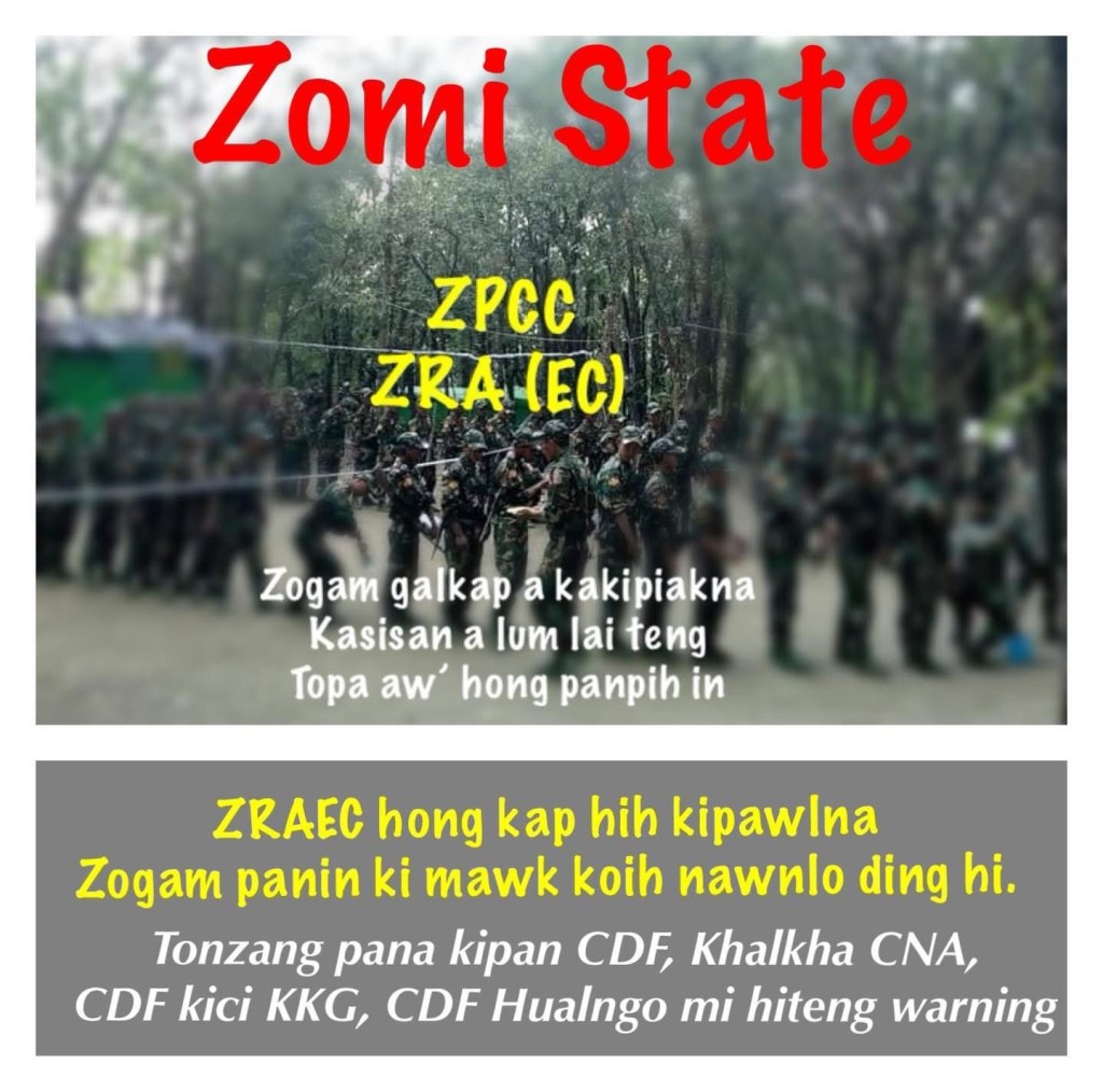 Na Luanghawm in na Ciah Ding&nbsp;Hi