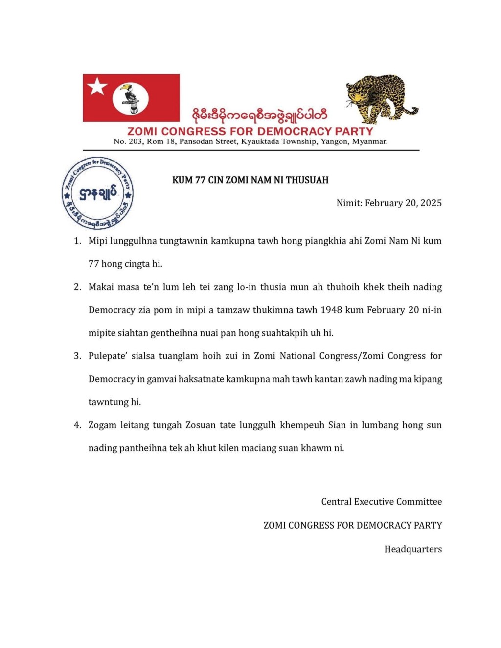 ZOMI’ PARTY ZCD/ZNC IN ZOMI NAM NI 77 VEINA CINKUM 2025&nbsp;MUAK