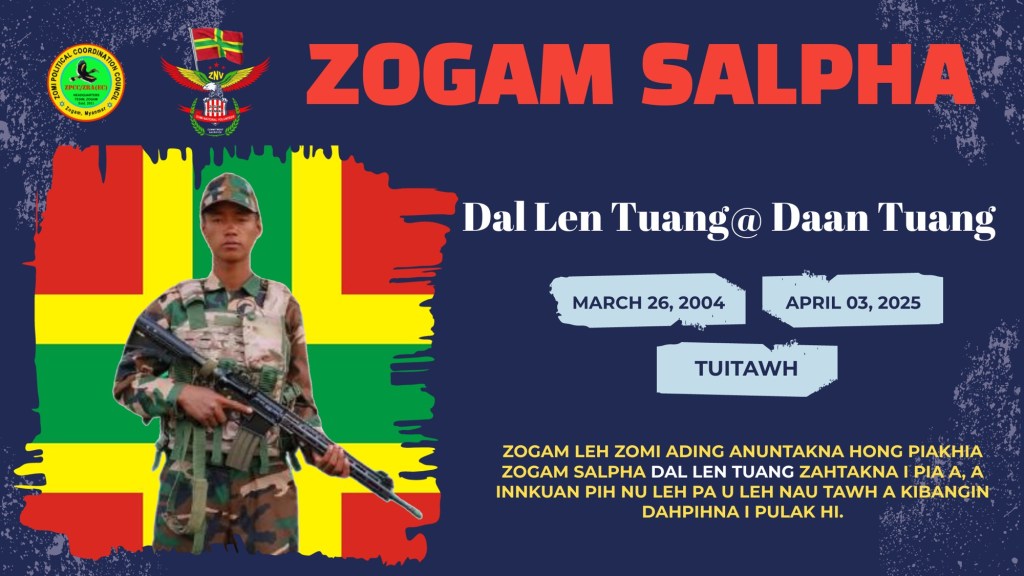 Zogam Salpha